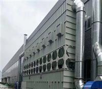 紡織廠(chǎng)布袋除塵設(shè)備-紡織廠(chǎng)脈沖布袋除塵設(shè)備-紡織廠(chǎng)布袋除塵器