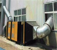 油漆廠(chǎng)布袋除塵器-油漆廠(chǎng)脈沖布袋除塵器-油漆廠(chǎng)光氧凈化設(shè)備