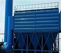 選礦廠(chǎng)布袋除塵器-選礦廠(chǎng)脈沖除塵器-選礦廠(chǎng)脈沖式布袋除塵器