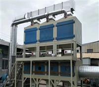 焦化廠(chǎng)布袋除塵器-焦化廠(chǎng)光氧凈化設(shè)備-焦化廠(chǎng)脈沖布袋除塵器